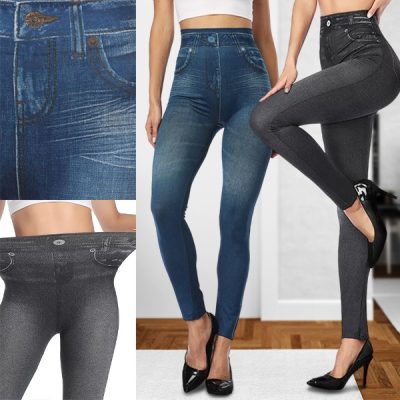 Leggings in jeans | FITDENIM