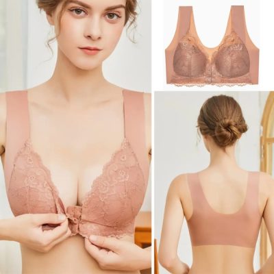 Reggiseno in pizzo con chiusura anteriore | FRONTBRA